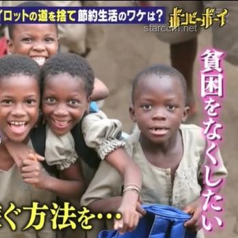 数据科学&CS跨界突破：京都东大合格秘籍，解锁创新之门